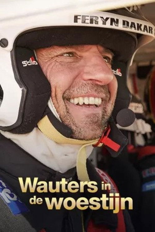 Wauters in de Woestijn (2022) poster