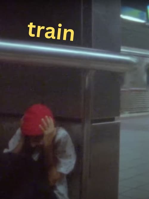 train (2019) poster