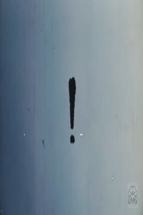 ! EXCLAMATION (1976) poster