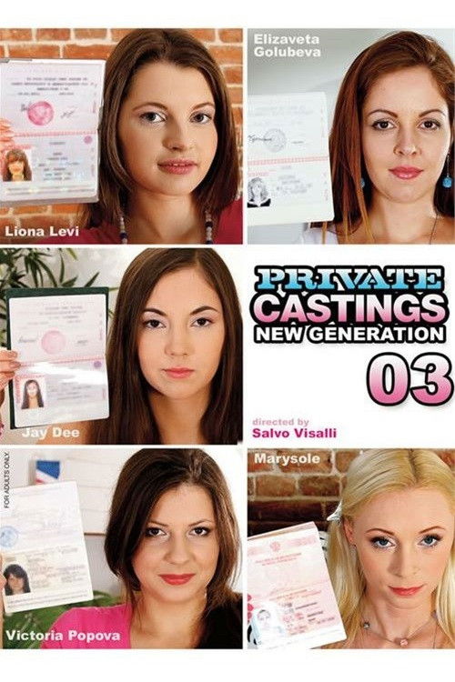 Private Castings: New Generation 03 (2014) poster
