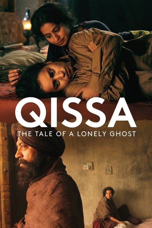 Qissa: The Tale of a Lonely Ghost (2013) poster