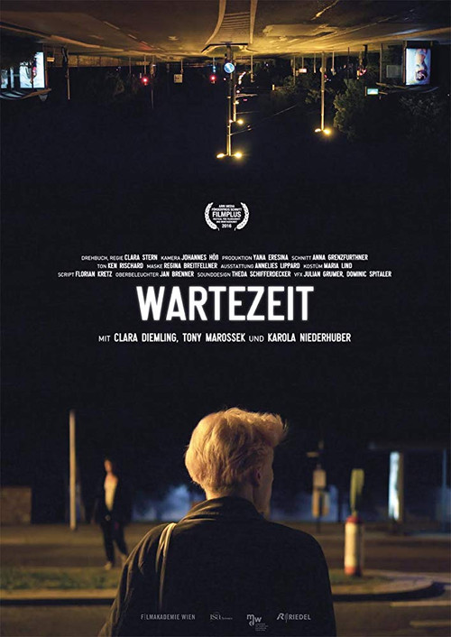 Wartezeit (2016) poster
