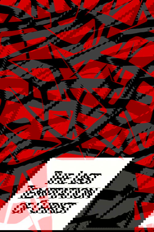 Günaha Son Çağrı (1988) poster