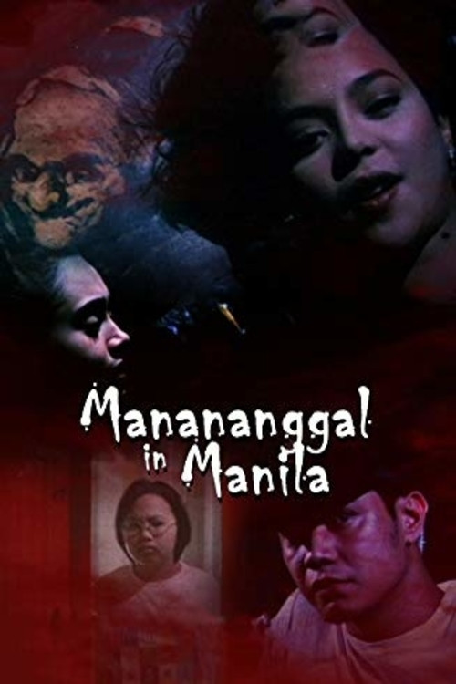 Manananggal in Manila (1997) poster