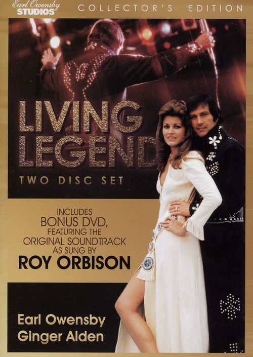 Living Legend: The King of Rock and Roll (1980) poster