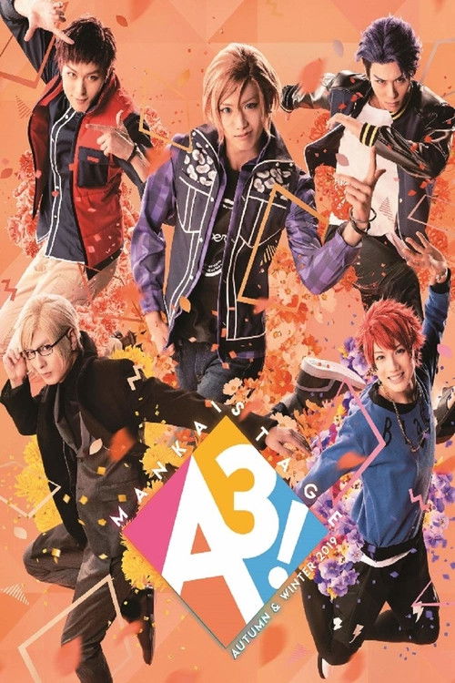 MANKAI STAGE A3! ~AUTUMN & WINTER 2019~ (2019) poster