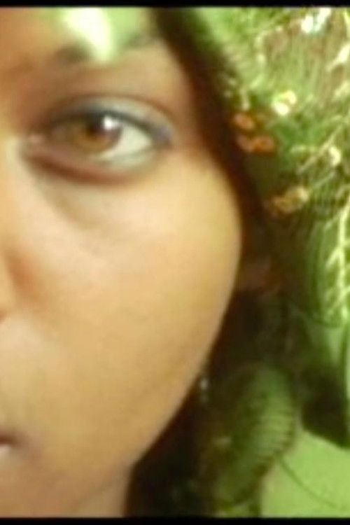 African Booty Scratcher (2007) poster