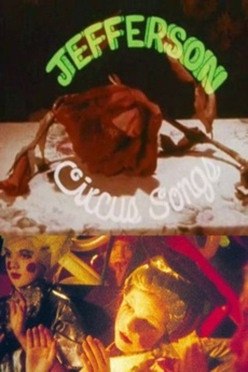 Jefferson Circus Songs (1974) poster