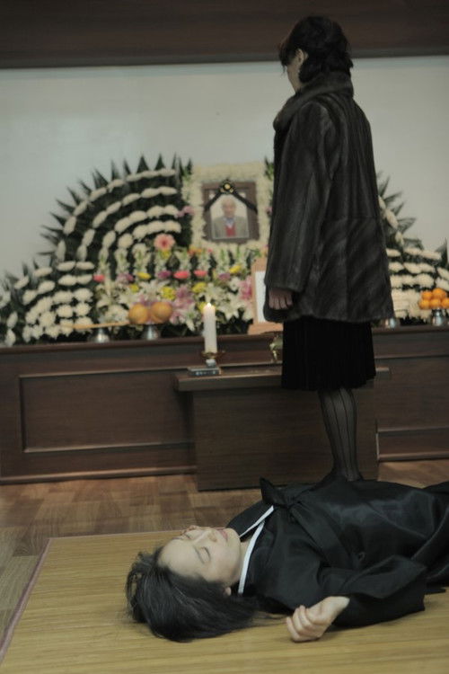 Let Me Cry For You (2013) poster