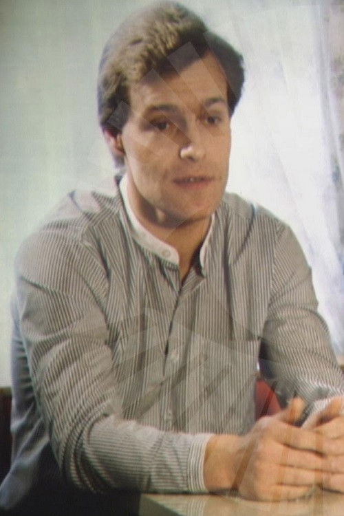 Genetische Familienberatung (1985) poster