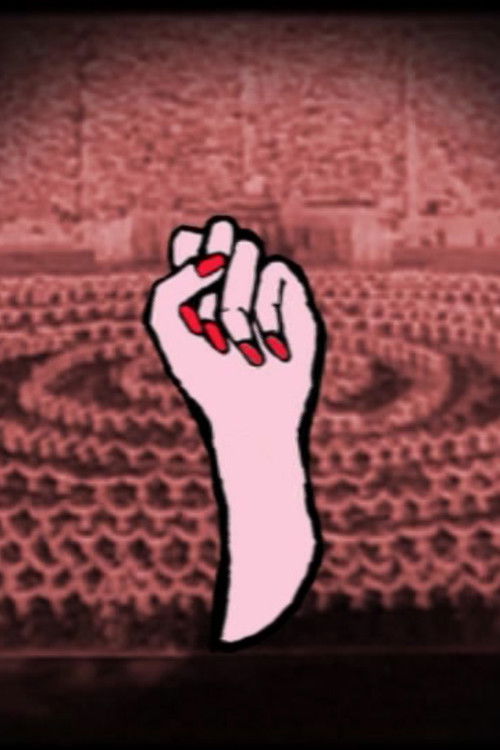 Devil Inside (2004) poster