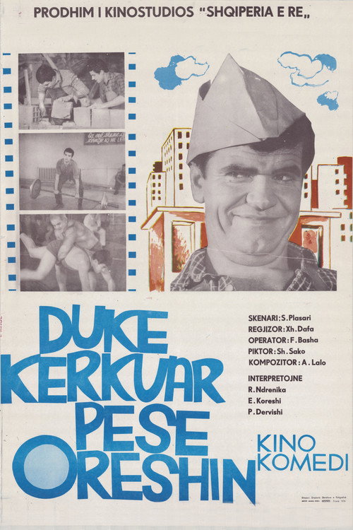 Duke Kërkuar 5-Orëshin (1974) poster