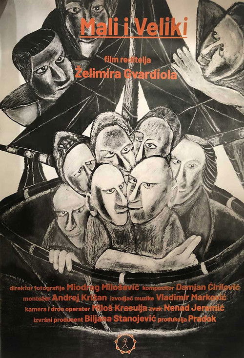 Small and Big (2023) poster