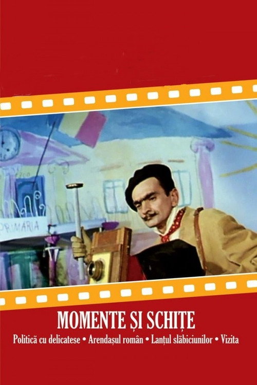 Vizita (1952) poster