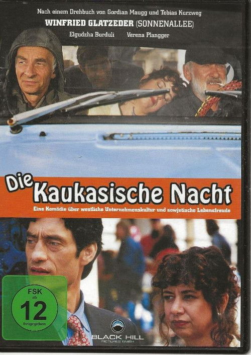 Die kaukasische Nacht (1998) poster