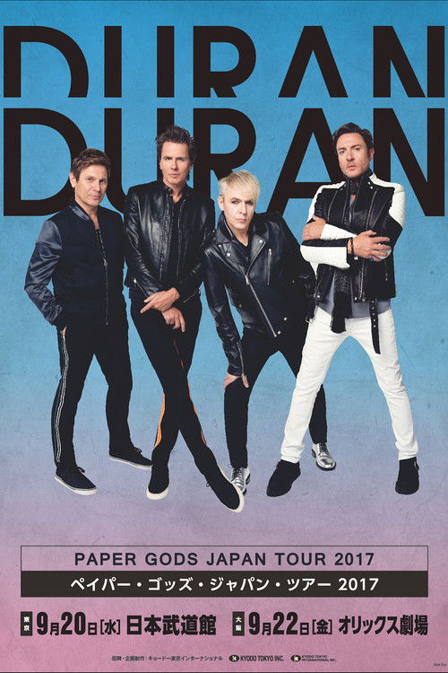 Duran Duran: Paper Gods Japan Tour (2017) poster