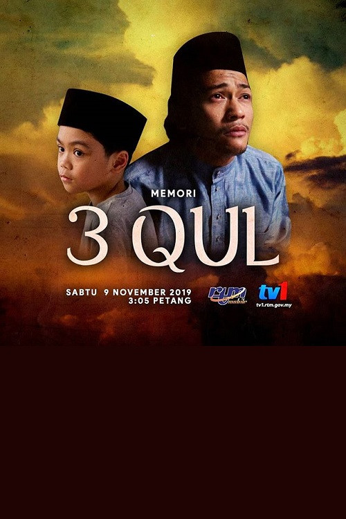 3 Qul (2018) poster
