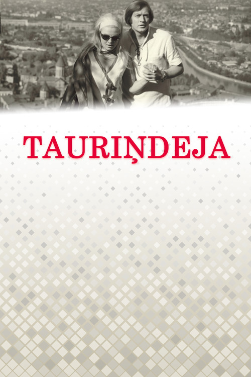 Tauriņdeja (1972) poster