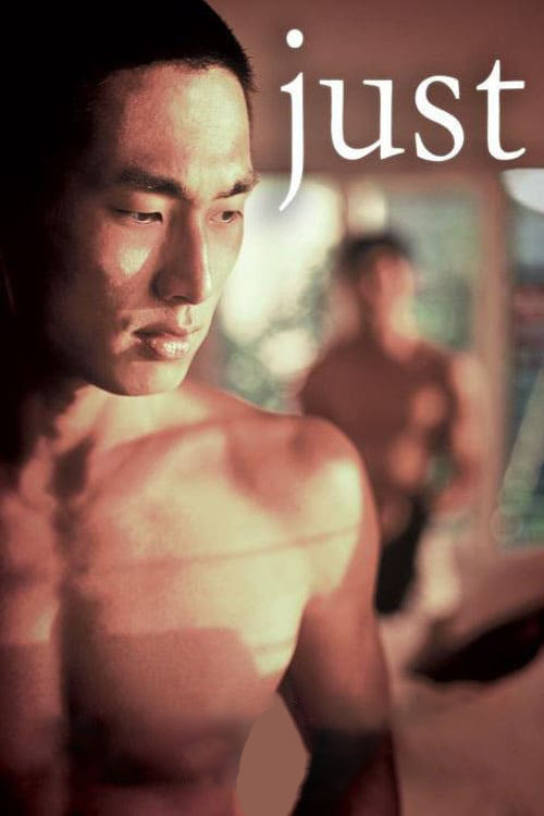 Just (2007) poster