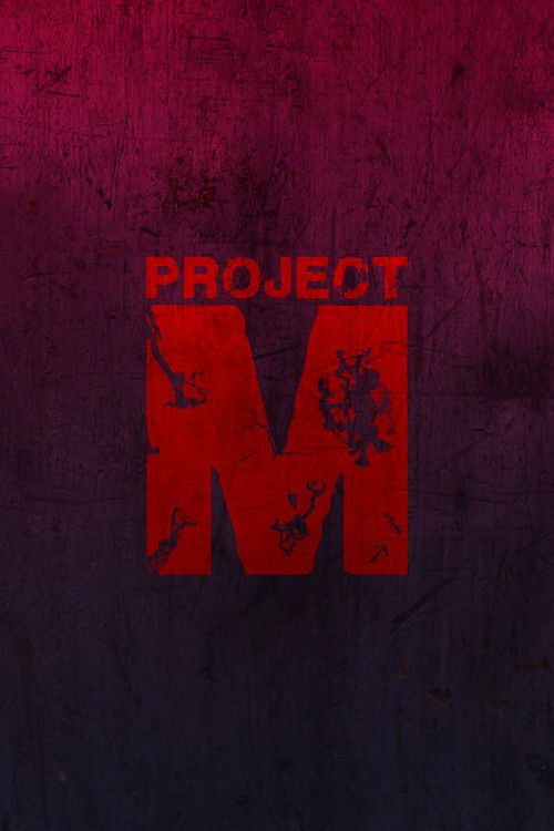 Project M (2014) poster