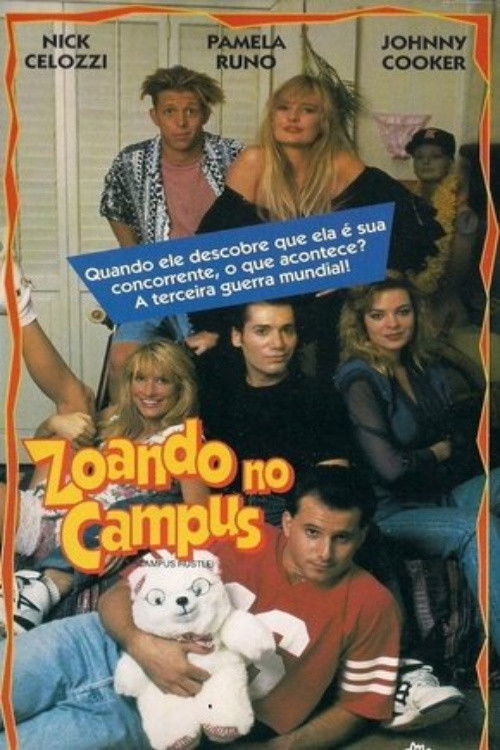 Campus Hustle (1993) poster