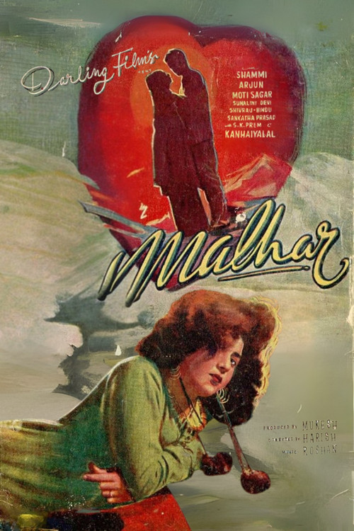 Malhar (1951) poster