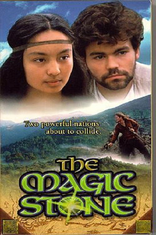 Killian's Chronicle: The Magic Stone (1995) poster