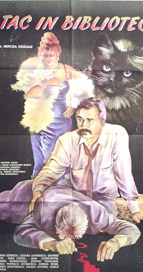 Attack in the Library (1993) poster