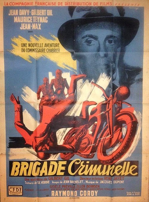 Criminal Brigade (1947) poster