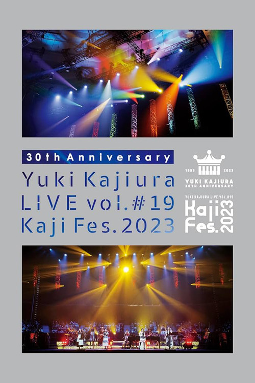 30th Anniversary Yuki Kajiura LIVE vol.#19 ～Kaji Fes.2023～ (2024) poster