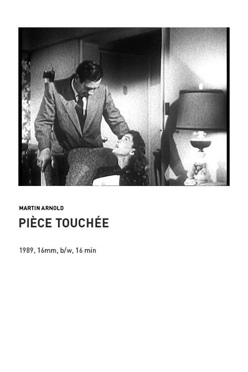 Pièce touchée (1989) poster