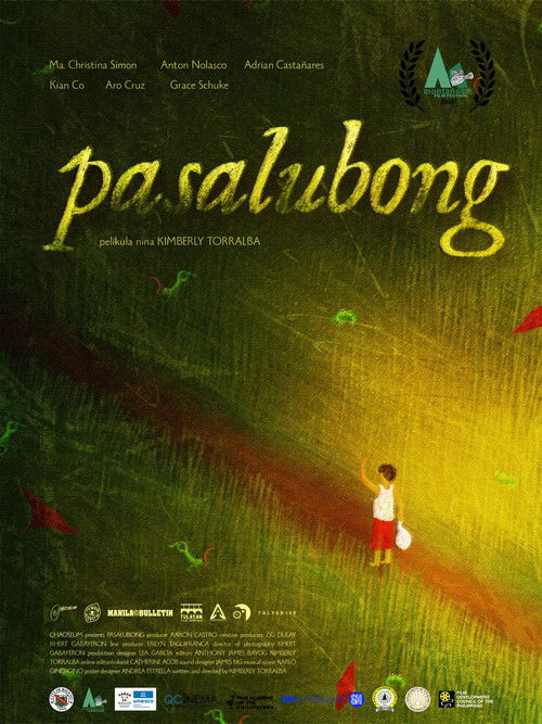 Pasalubong (2026) poster