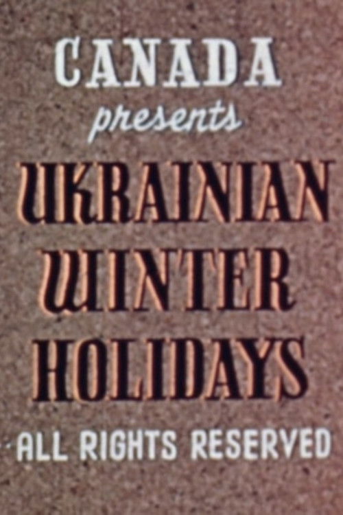 Ukrainian Winter Holidays (1942) poster