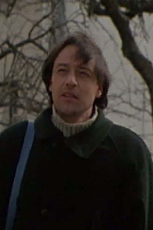 The Village Teacher (1993) poster