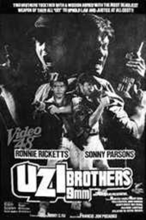 Uzi Brothers (1989) poster