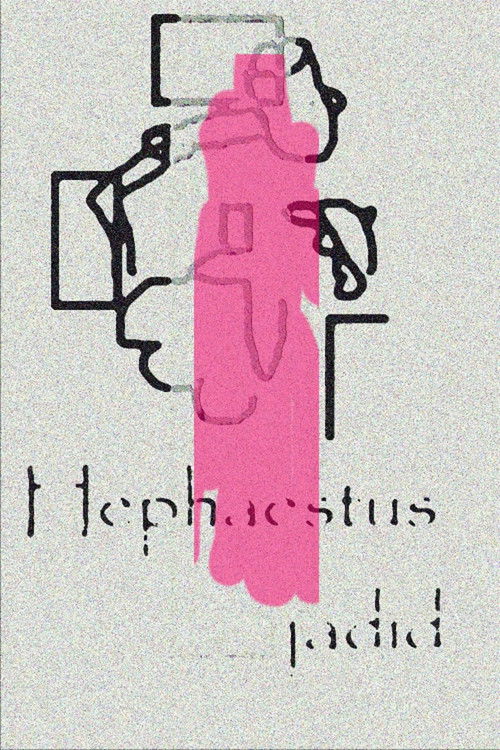 Hephaestus jadid (2022) poster