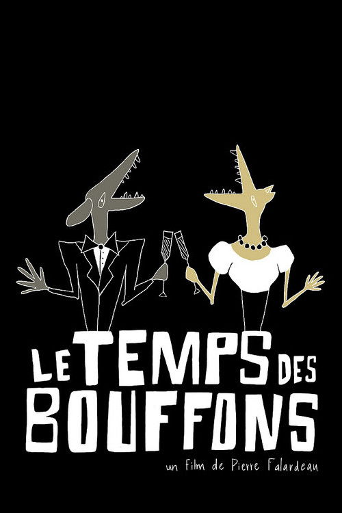 Le Temps des bouffons (1985) poster