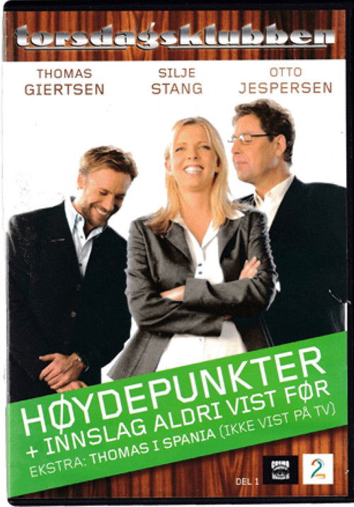 Torsdagsklubben - Høydepunkter 2004 (2004) poster