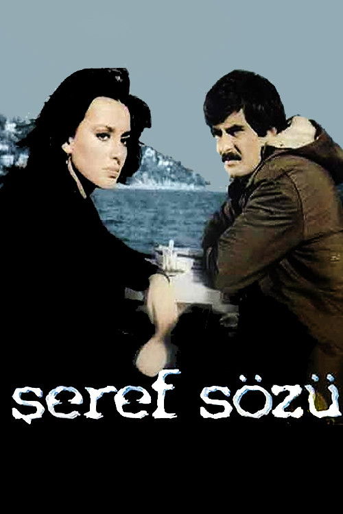 Şeref Sözü (1977) poster