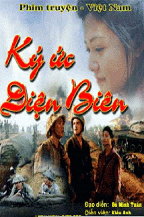 Kí Ức Điện Biên (2004) poster