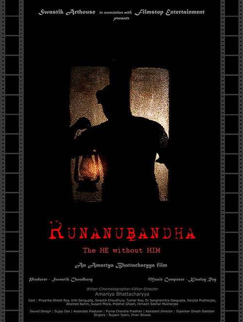 Runanubandha - The He Without Him (2018) poster