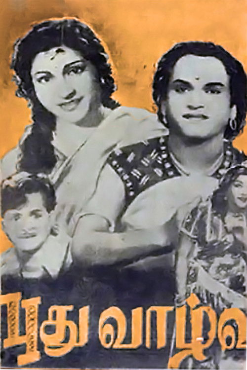 Puthu Vazhvu (1957) poster