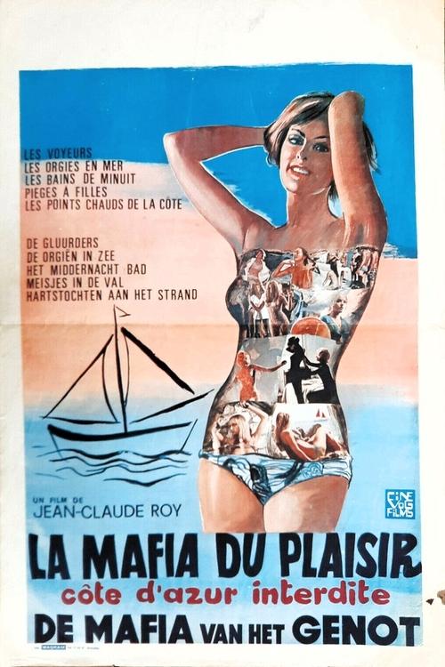 La Maffia du plaisir (1971) poster