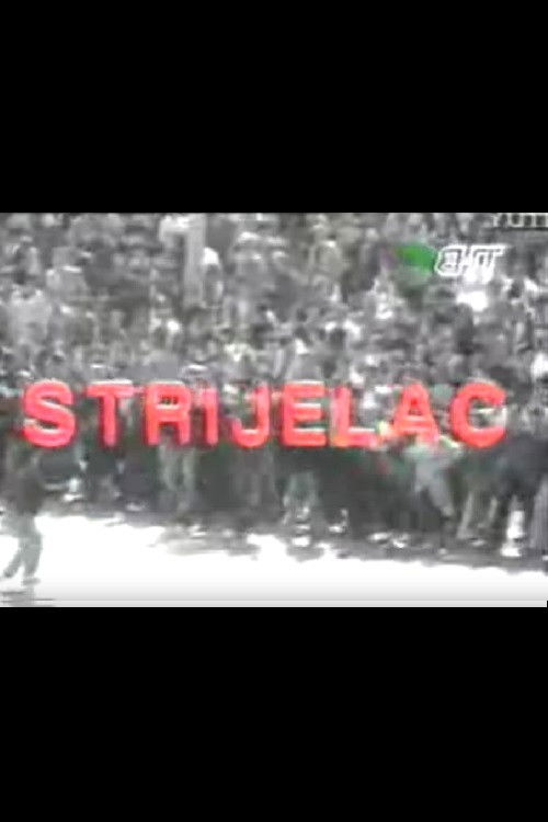 Strijelac (1998) poster
