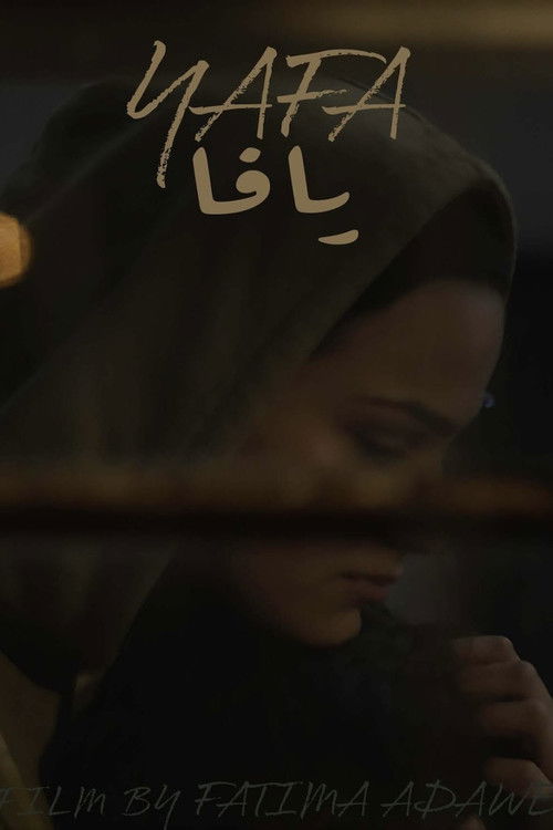 Yafa (2024) poster