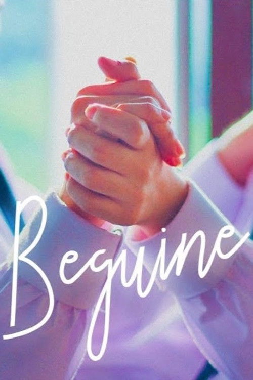 Beguine (2018) poster