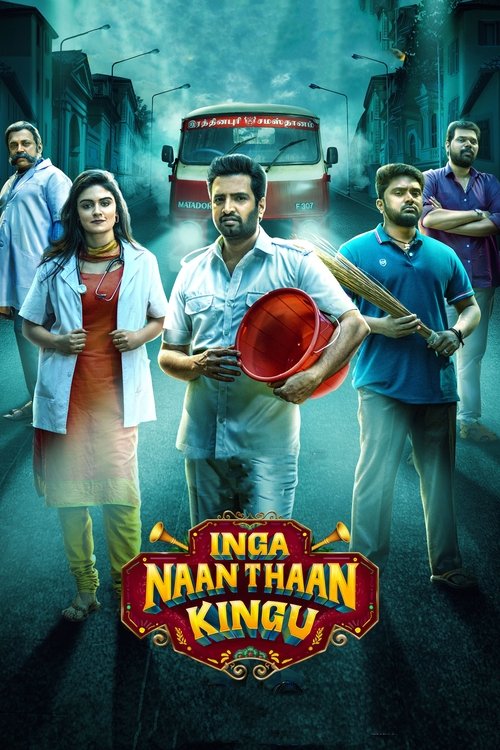 Inga Naan Thaan Kingu (2024) poster