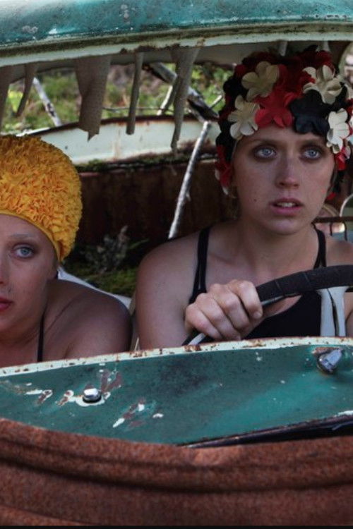 The Light That I Feel (2014) poster