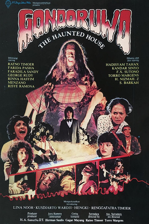 The Haunted House (1981) poster