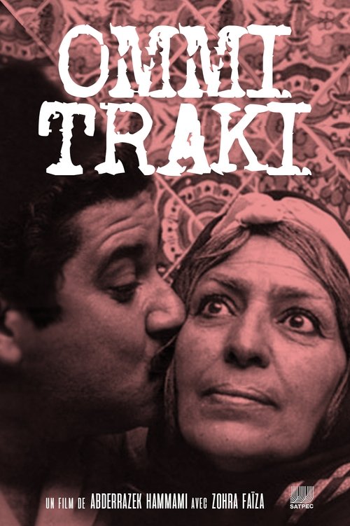 Ommi Traki (1973) poster
